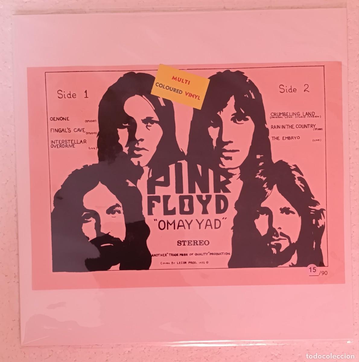 Discos de vinilo: Pink Floyd. Omay yad