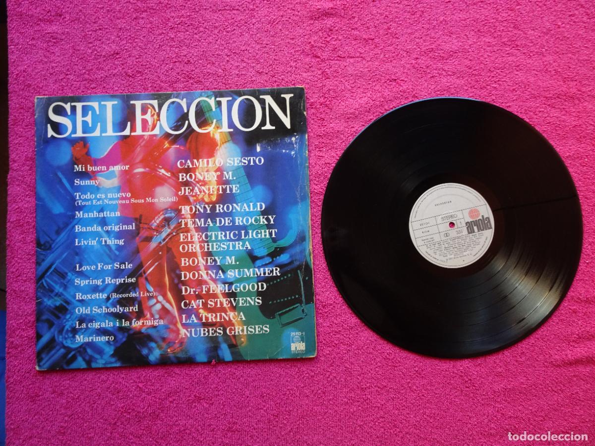 Discos de vinilo: selecci&oacute;n camilo sesto boney m. jeanette tony ronald donna summers 1977 ariola 25113-I