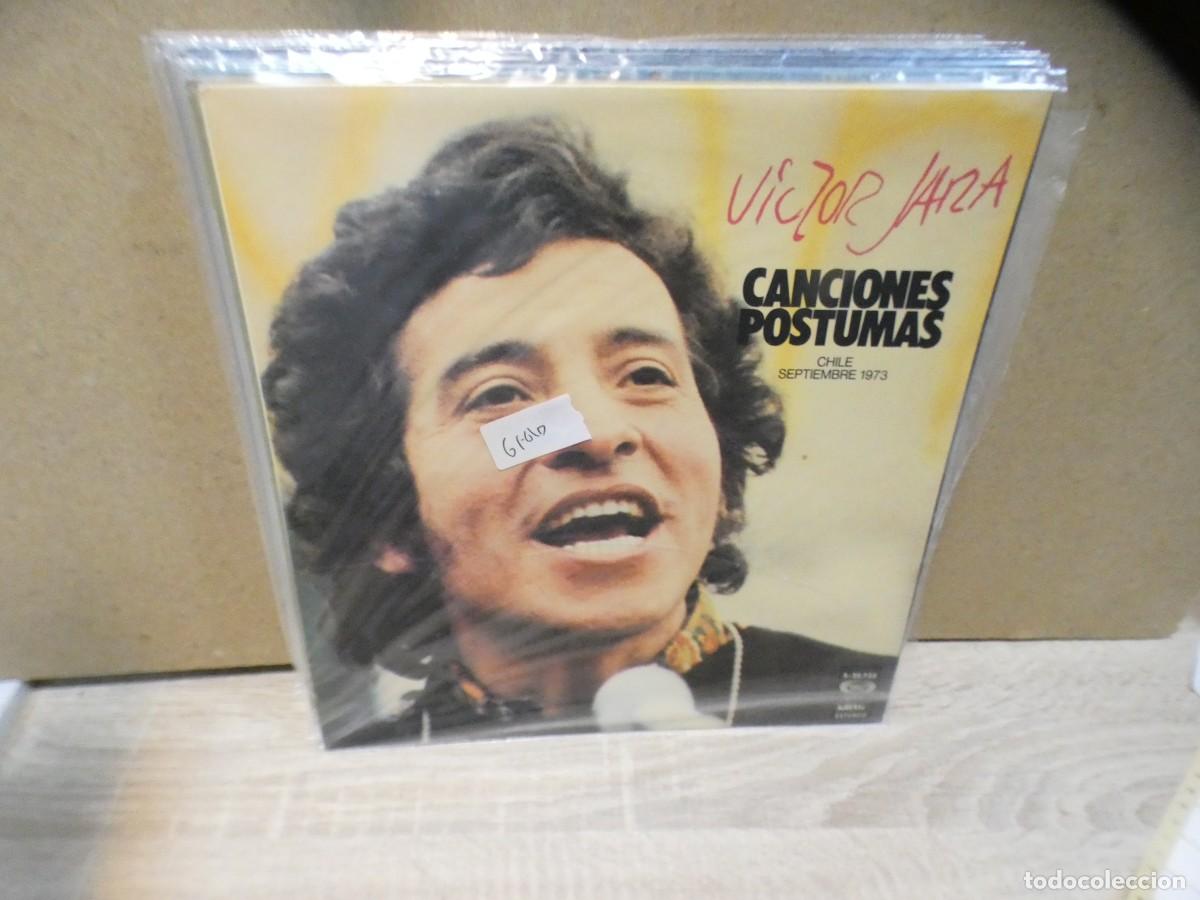 Discos de vinilo: ARKANSAS1980 EXPRO526 VINILO BUEN ESTADO VICTOR JARA GFOLD