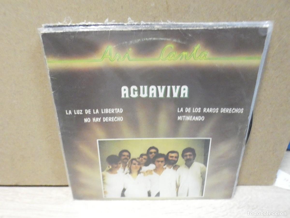Vinyl records: ARKANSAS1980 EXPRO526 VINILO MUY USADO AUN REPRODUCIBLE ARI CANTA AGUAVIVA