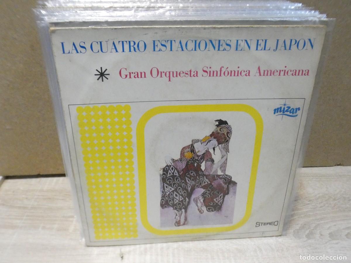 Discos de vinil: ARKANSAS1980 EXPRO526 VINILO BUEN ESTADO MUSICA CLASICA - LAS CUATRO ESTACIONES EN JAPON