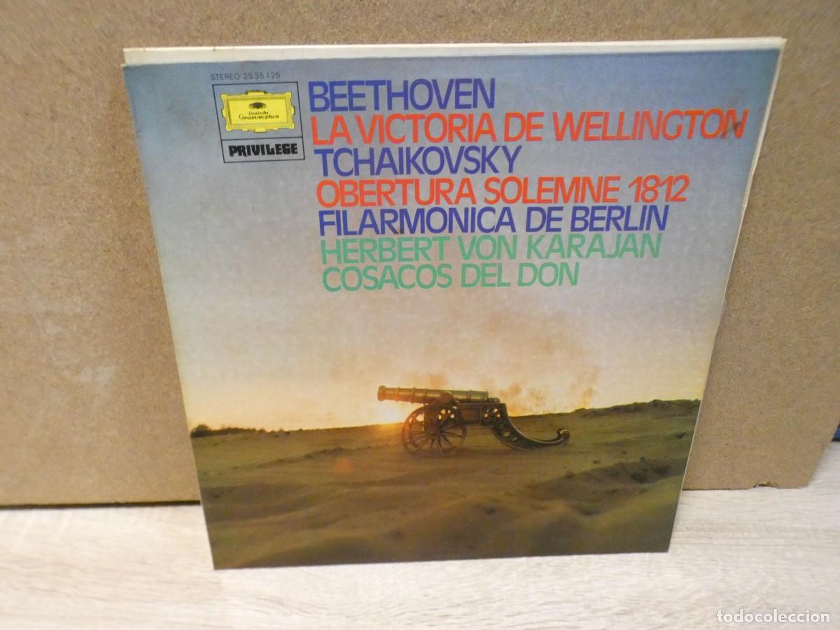 Discos de vinilo: ARKANSAS1980 EXPRO526 VINILO BUEN ESTADO MUSICA CLASICA - BEETHOVEN, TCHAIKOVSKY Y FILARMONICA BERLI