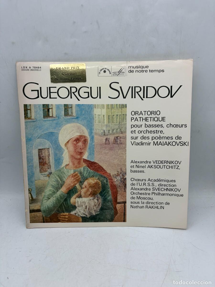 Discos de vinilo: LP - GUEORGUI SVIRIDOV - ORATORIO PATH&Eacute;TIQUE - VEDERNIKOV / AKSOUTCHITZ - MELODIYA