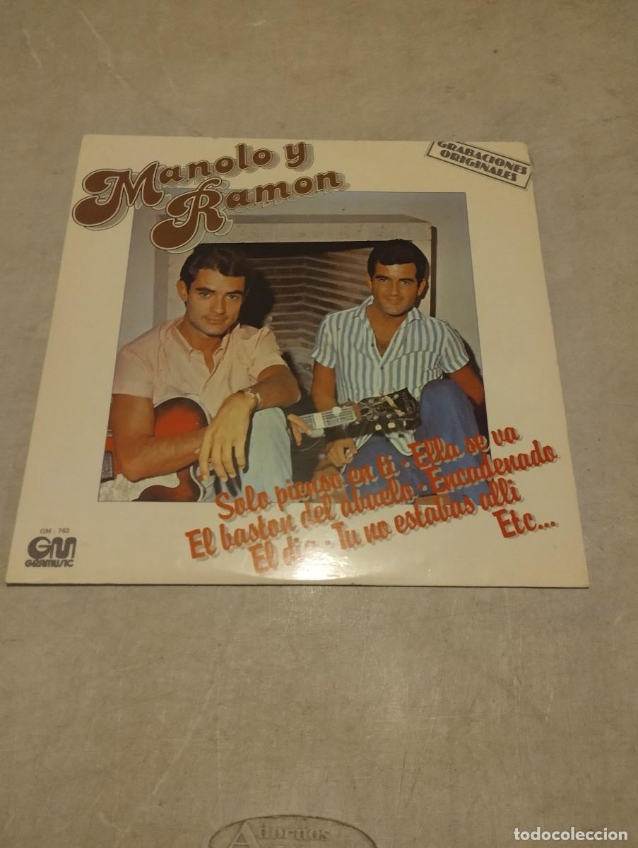 Discos de vinilo: DUO DINAMICO LP MANOLO Y RAMON ESP.1978