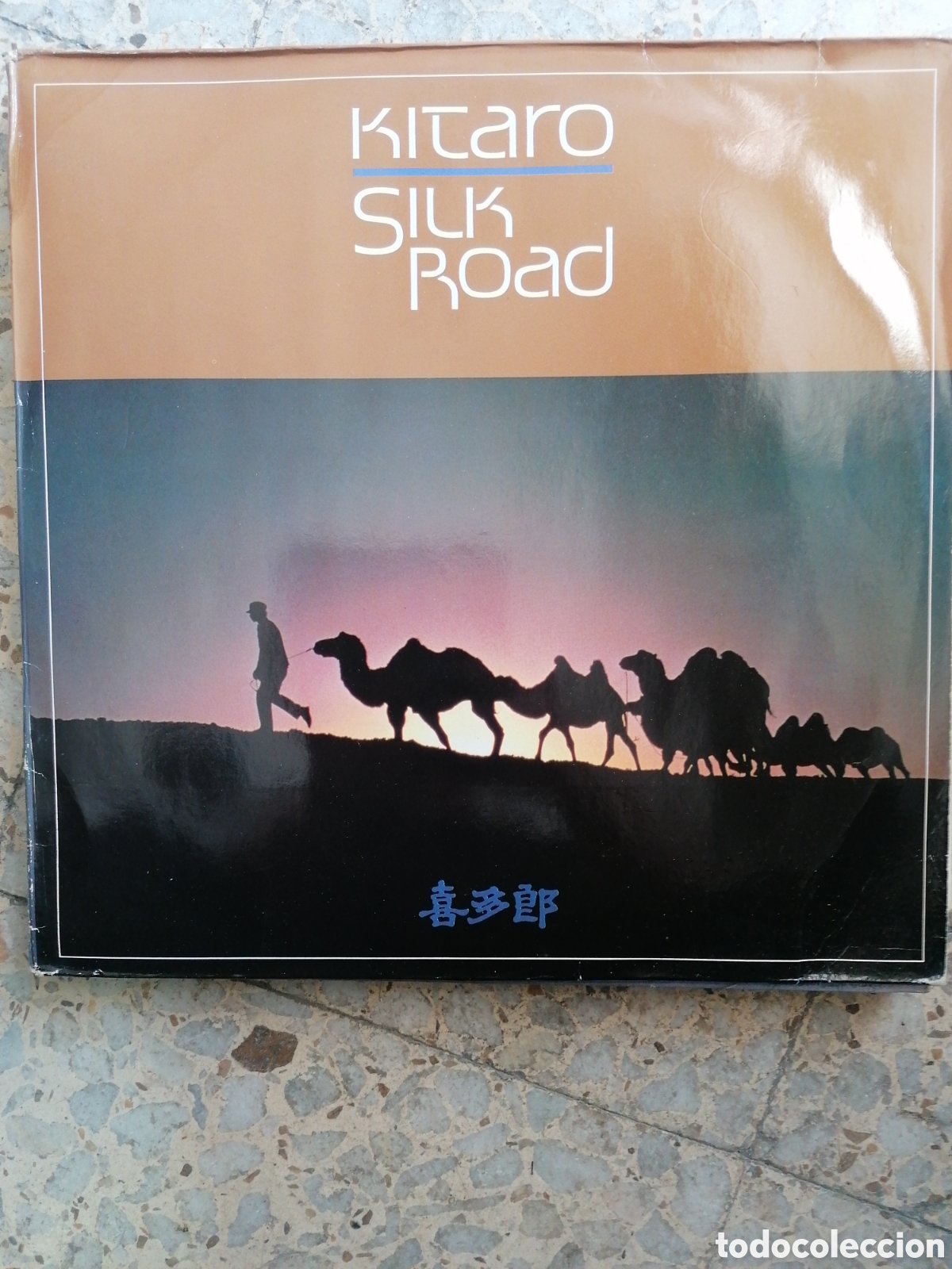 Discos de vinilo: 2 LP KITARO SILK ROAD EDICION ALEMANA 1981