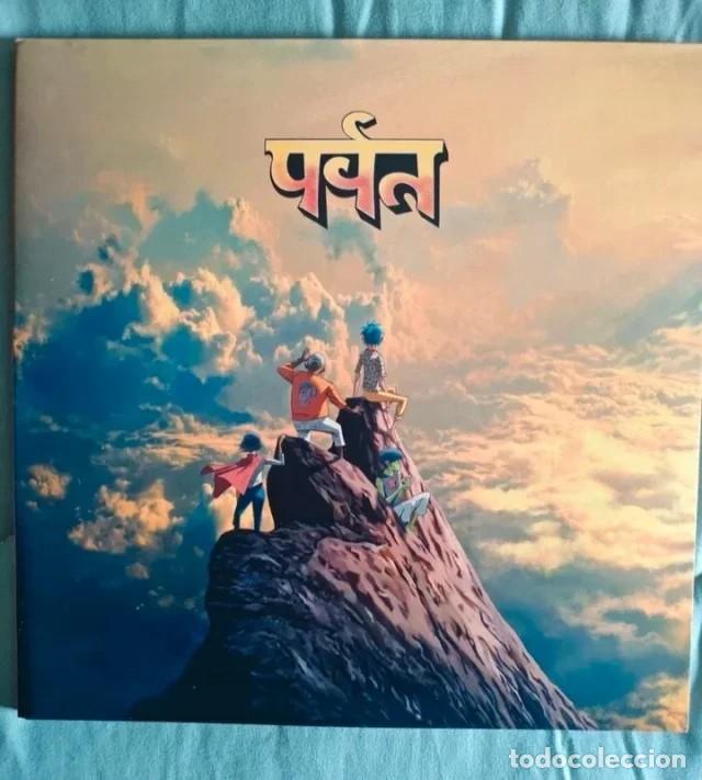 Discos de vinilo: Vinilo Gorillaz The Mountain Splatter 2LP