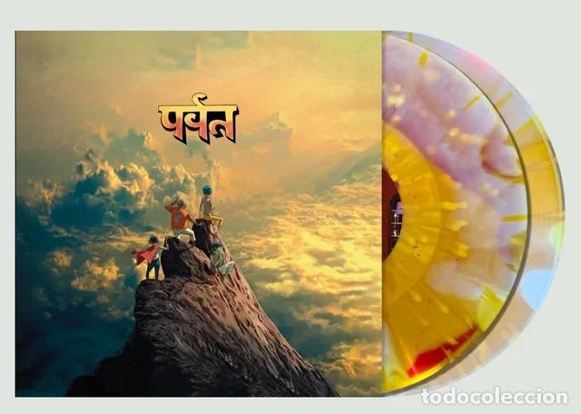 Discos de vinilo: Vinilo Gorillaz The Mountain Splatter 2LP - Foto 3