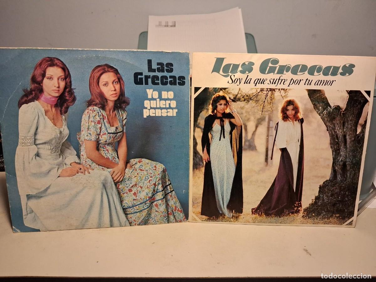Discos de vinilo: LOTE DE 2 SINGLES DE LAS GRECAS : SOY LA QUE SUFRE POR TU AMOR + YO NO QUIERO PENSAR