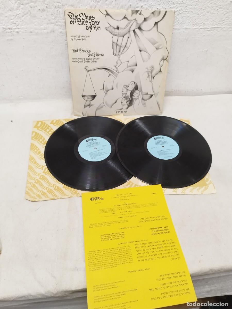 Discos de vinilo: Beth Abraham Youth Chorale &ndash; The Days Of Awe. Doble vinilo lp.