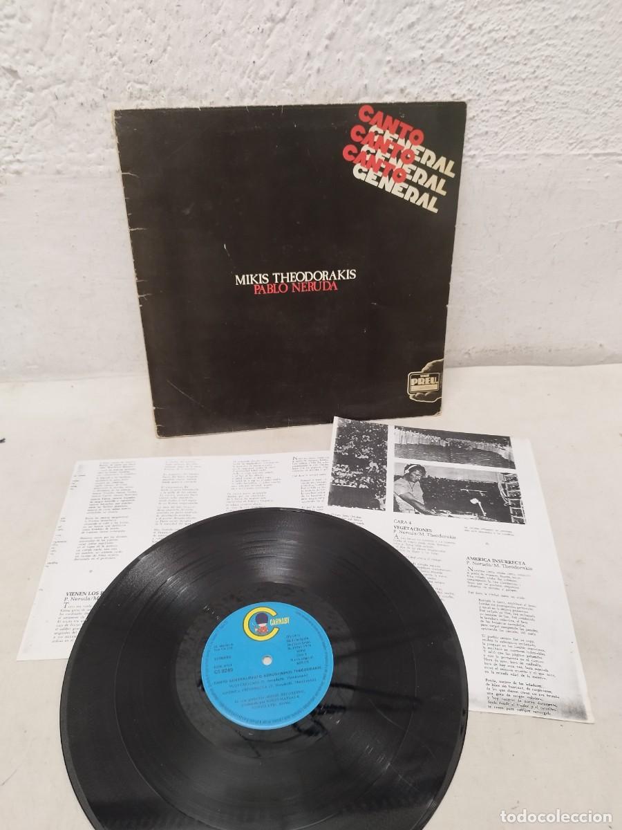 Discos de vinilo: Mikis Theodorakis - Pablo Neruda &ndash; Canto General. Solo un disco. Vinilo lp. El que se ve en las foto