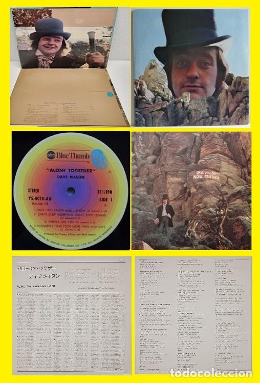 Discos de vinilo: DAVE MASON alone together 1&ordm; LP, JAPAN RARE EDT PROMOCIONAL. L RUSSELL, DELANEY & BONNIE, J CAPALDI