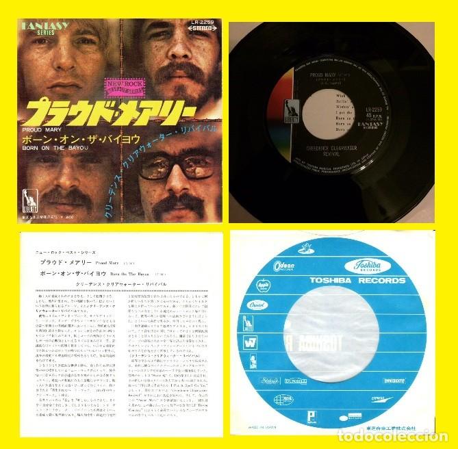 Discos de vinilo: creedence clearwater revival - Proud Mary / born on the bayou 1969, RARE 1&ordf; EDT JAPAN + INSERTO, EXC