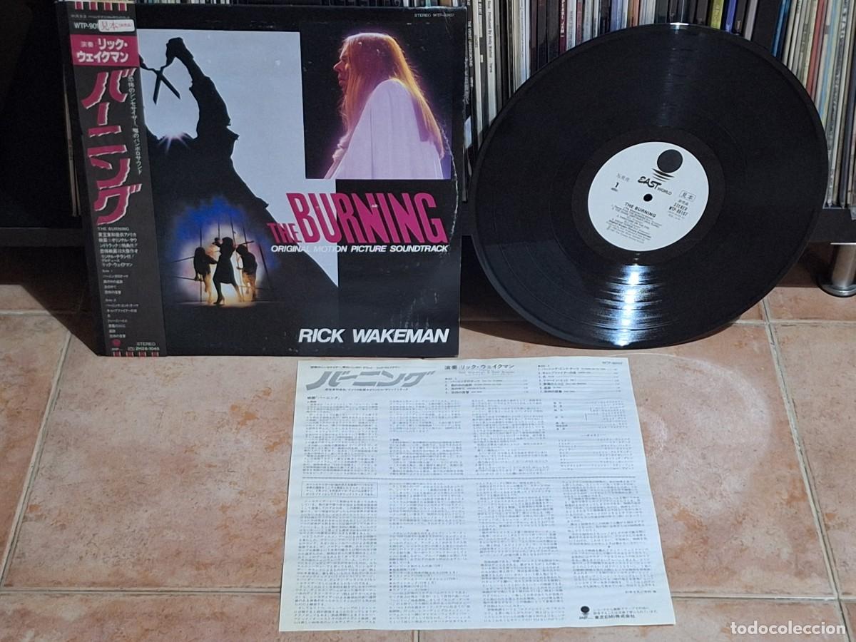 Disques de vinyle: Rick Wakeman &lrm;&ndash; The Burning BSO Eastworld &lrm;&ndash; WTP-90107 PROMO JAPAN