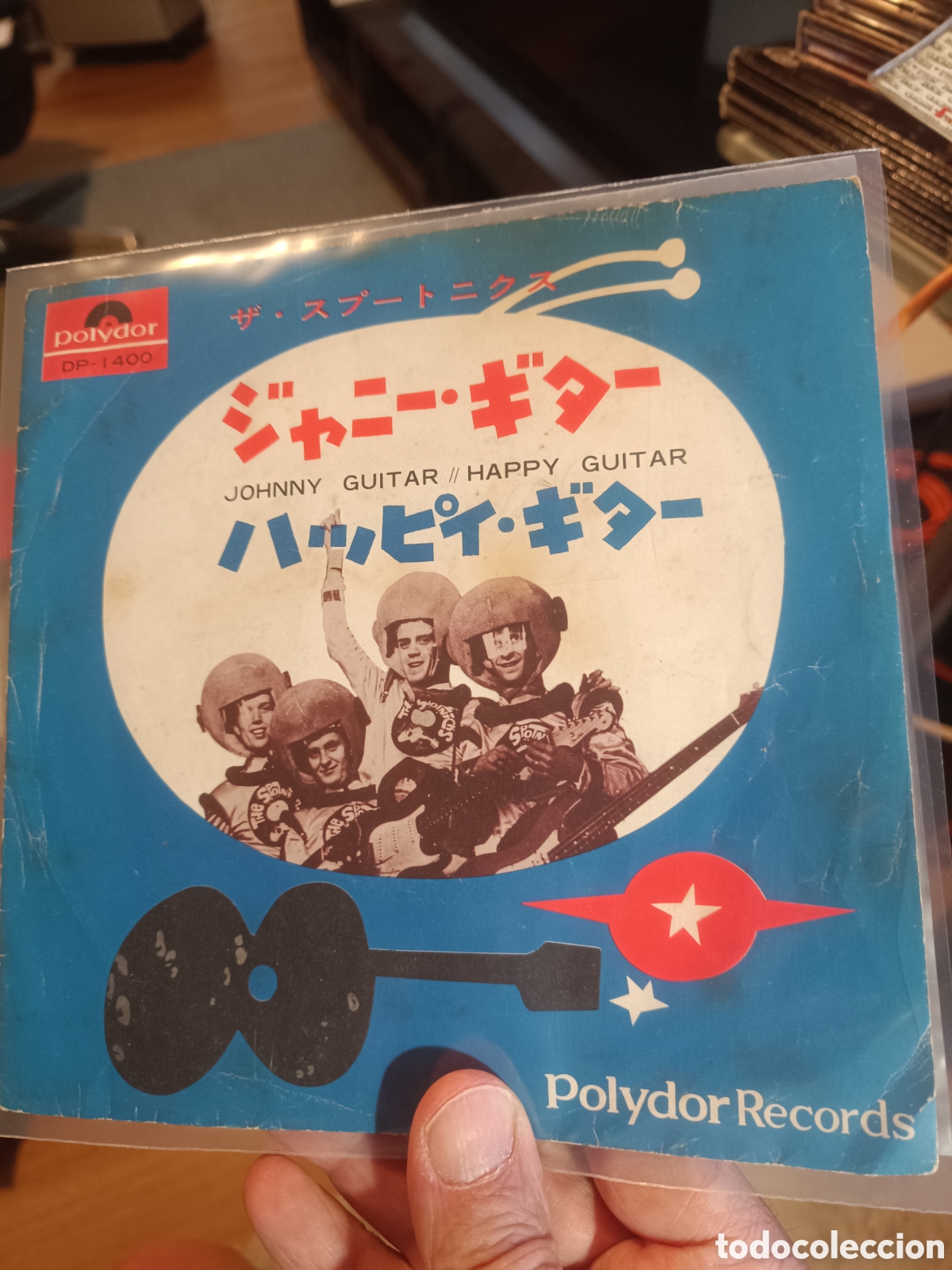 Discos de vinilo: The Spotnicks &lrm;&ndash; Johnny Guitar / Happy Guitar (Edici&oacute;n Japonesa)