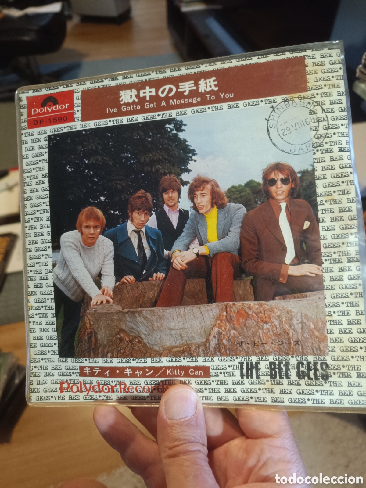Discos de vinilo: The Bee Gees - I've Gotta Get A Message To You / Kitty Can (7&rdquo;) (Edici&oacute;n Japonesa)