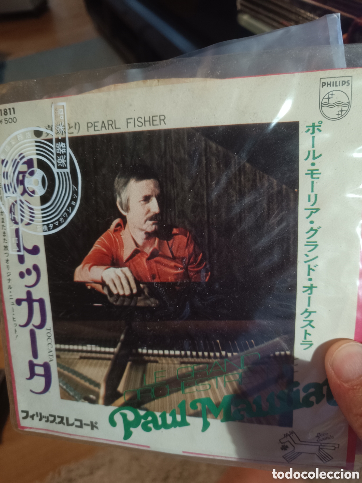 Discos de vinilo: Le Grand Orchestre De Paul Mauriat &ndash; 涙のトッカータ = Toccata(7&rdquo;) (Edici&oacute;n Japonesa)