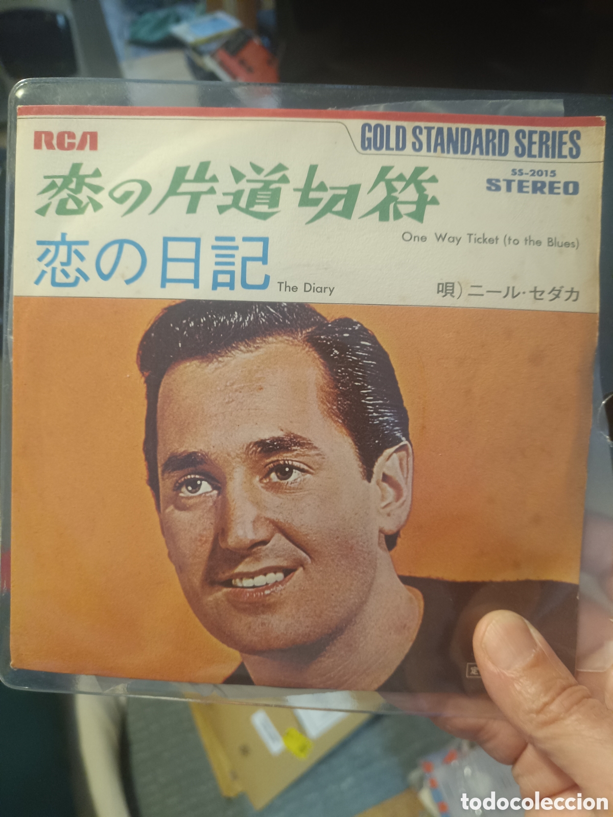 Dischi in vinile: Neil Sedaka &lrm;&ndash; One Way Ticket (To The Blues) = 恋の片道切符 / The Diary (7&rdquo;) (Edici&oacute;n Japonesa)