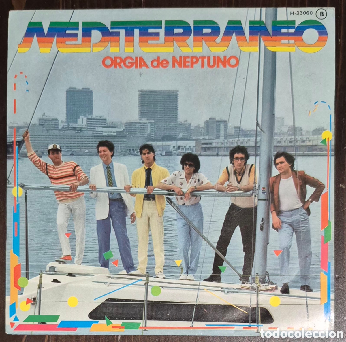 Discos de vinilo: SINGLE - MEDITERRANEO - ORGIA DE NEPTUNO - 1981 ESPA&Ntilde;A (PROMO)