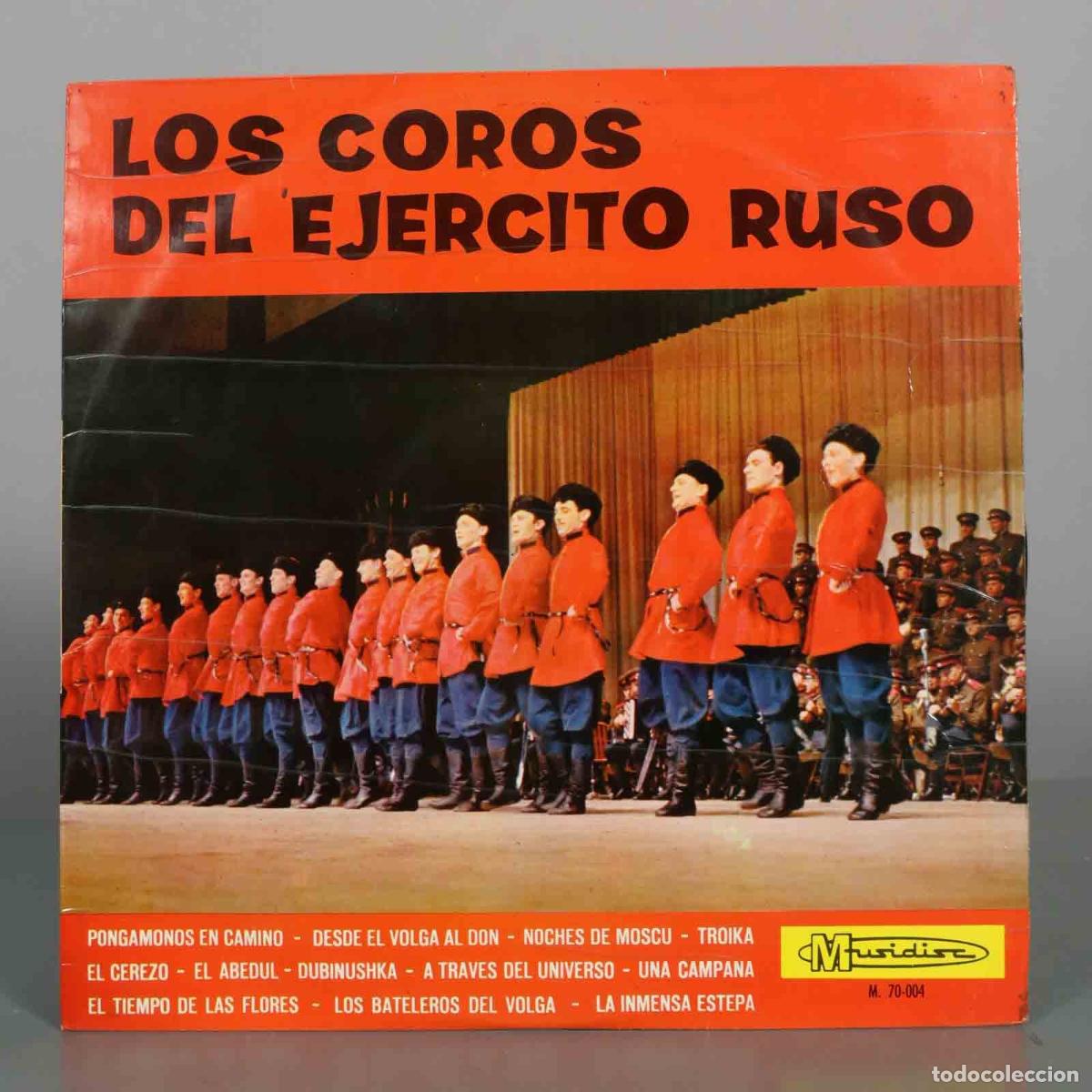 Discos de vinilo: LP. Los Coros del Ej&eacute;rcito Ruso - Boris Alexandrov