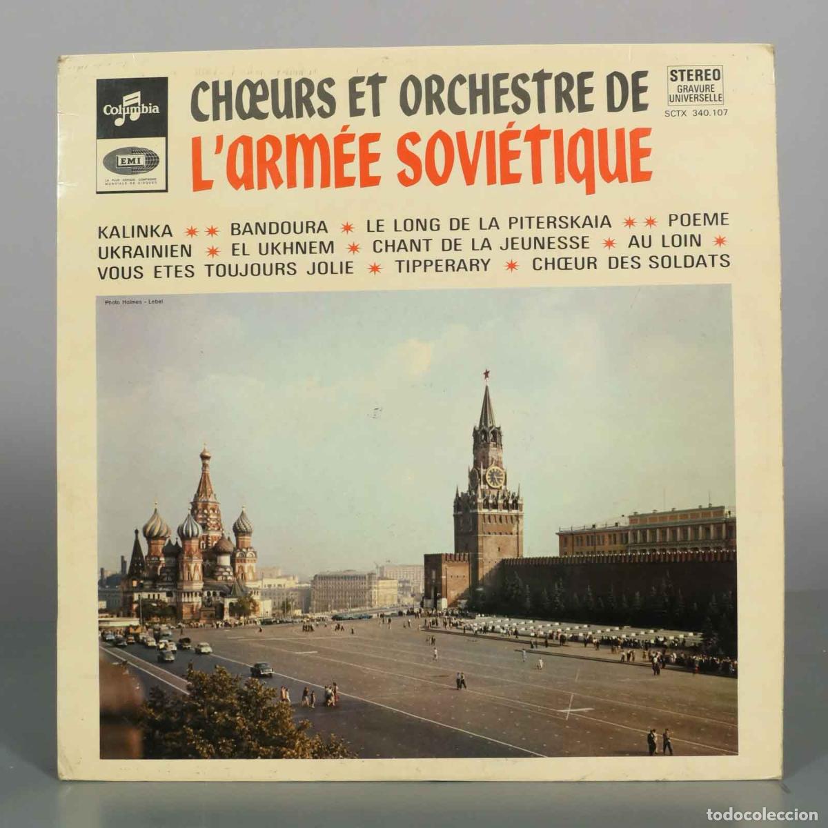 Discos de vinilo: LP. Choeurs Et Orchestre De L&acute;Arm&eacute;e Sovietique - Kalinka