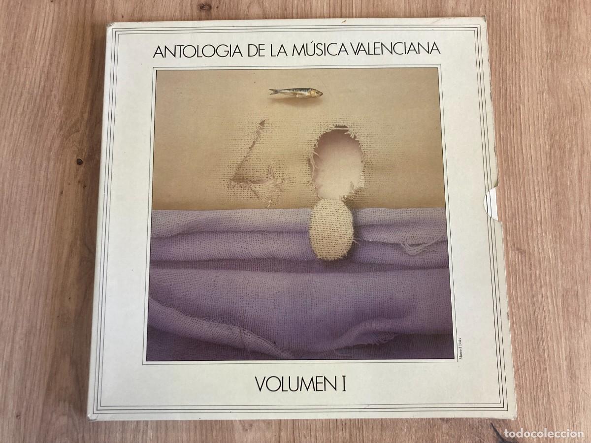 Discos de vinilo: Antologia de la m&uacute;sica valenciana Volumen 1
