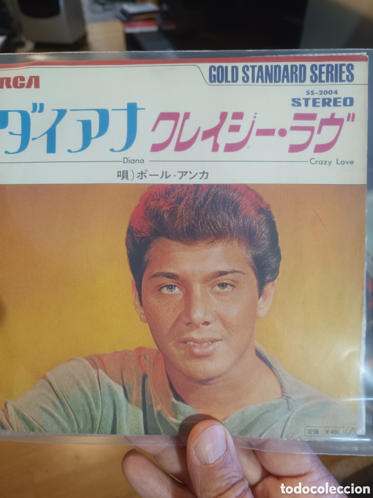 Discos de vinilo: Paul Anka &ndash; Diana / Crazy Love (7&rdquo;) (Edici&oacute;n Japonesa)