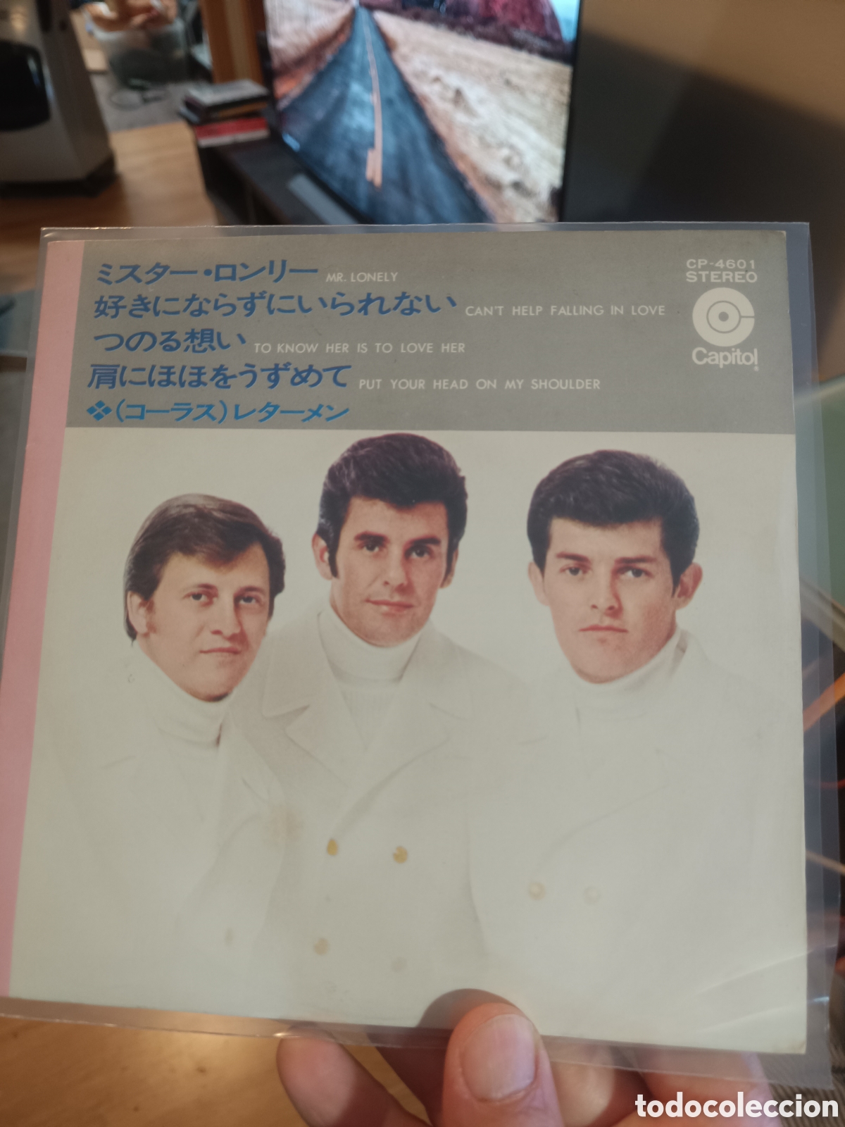 Discos de vinilo: The Lettermen &ndash; Mr. Lonely (Edici&oacute;n Japonesa)