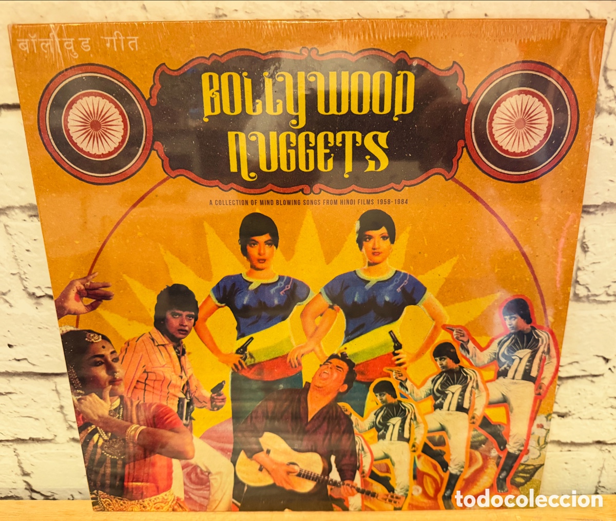 Discos de vinilo: BOLLYWOOD NUGGETS. Lp vinilo precintado.