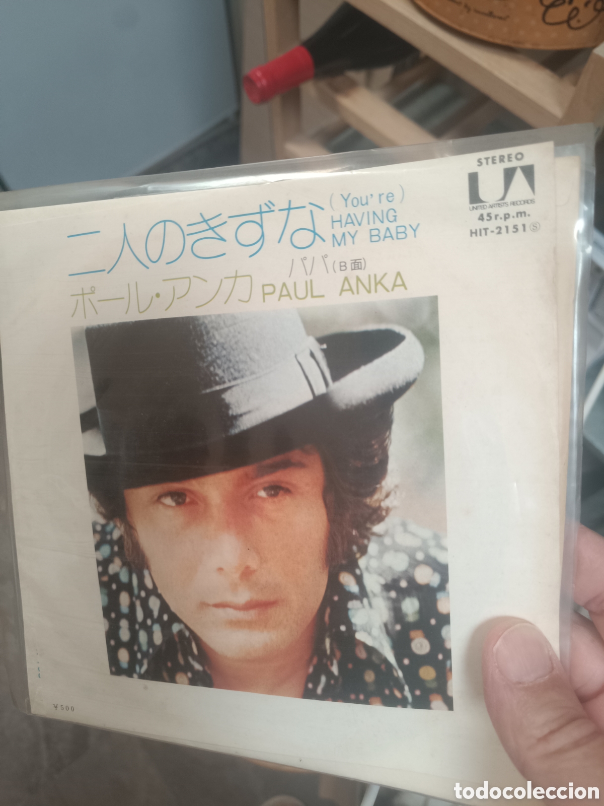 Discos de vinilo: Paul Anka &lrm;&ndash; 二人のきずな = (You're) Having My Baby (7&rdquo;) (Edici&oacute;n Japonesa)