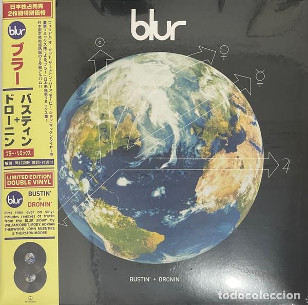 Discos de vinilo: BLUR BUSTIN+DRONIN-LIMITADO - Foto 1