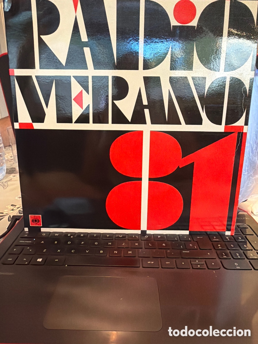 Discos de vinilo: RADIO VERANO 81 - MOCEDADES + SANTANA + MEDINA AZAHARA + BRUCE SPRINGSTEEN + LOS COLEGAS LP