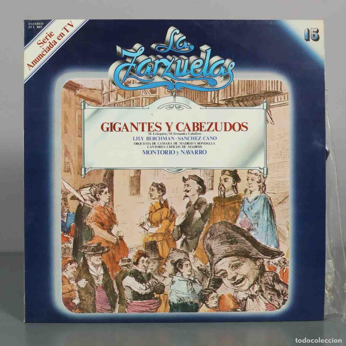Discos de vinilo: LP. Gigantes y Cabezudos - Manuel Fern&aacute;ndez Caballero, Lily Berchman, S&aacute;nchez Cano, Montorio y Nava