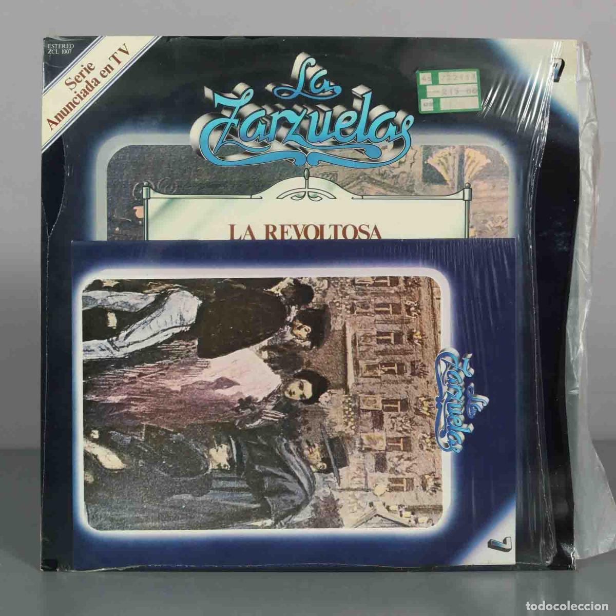 Discos de vinil: LP. La Zarzuela: La Revoltosa - Ana Mar&iacute;a Iriarte, In&eacute;s Rivadeneira, S&eacute;lica P&eacute;rez Carpio, Manuel Au