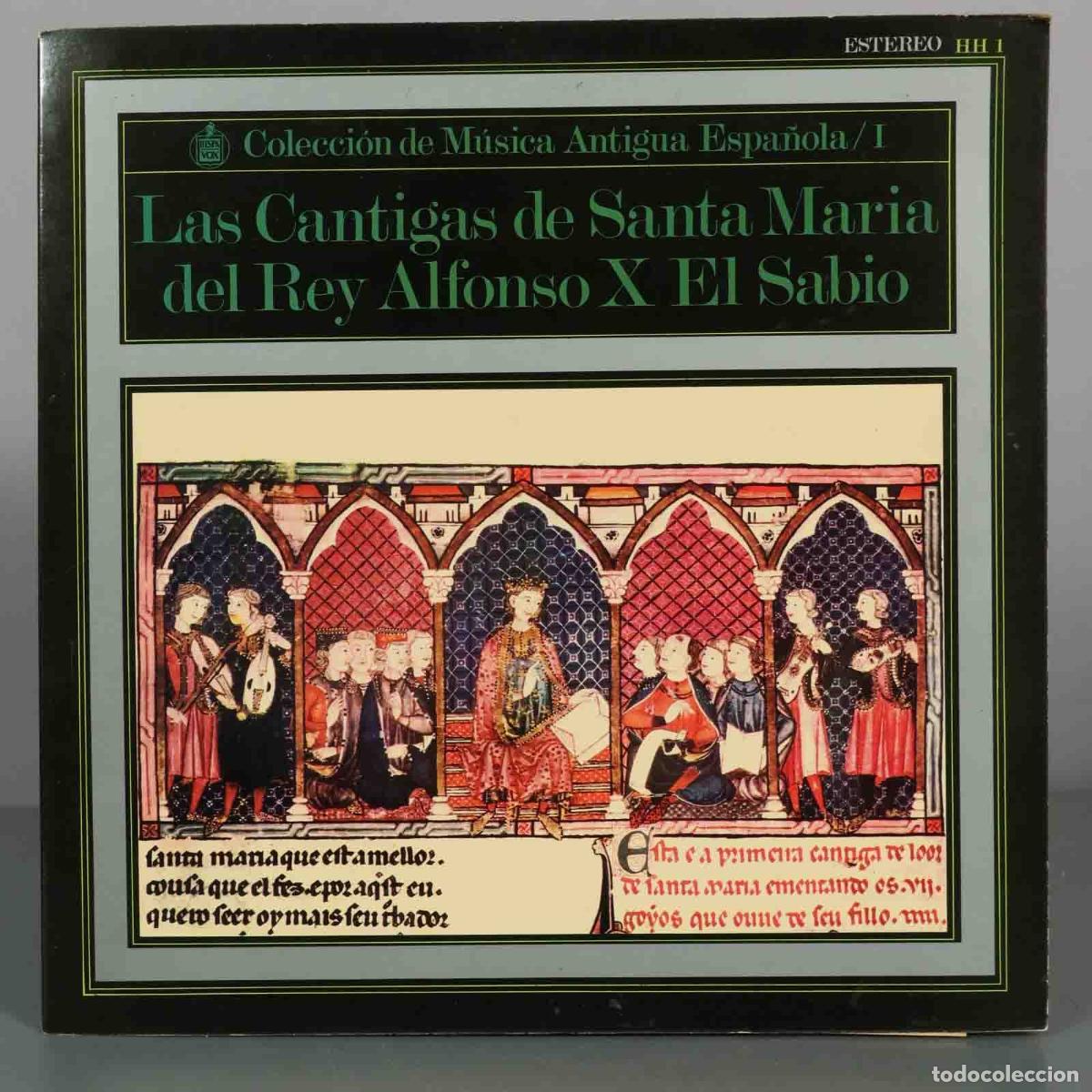 Discos de vinilo: LP. Las Cantigas de Santa Maria del Rey Alfonso X El Sabio - Capilla Musical y Escolan&iacute;a de Santa C