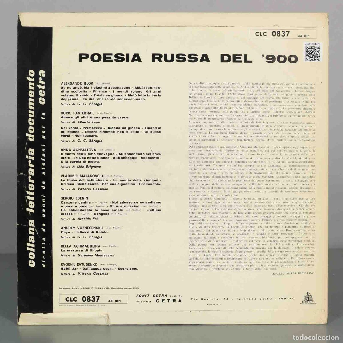 Discos de vinilo: LP. Poesia russa del &acute;900 - Foto 2