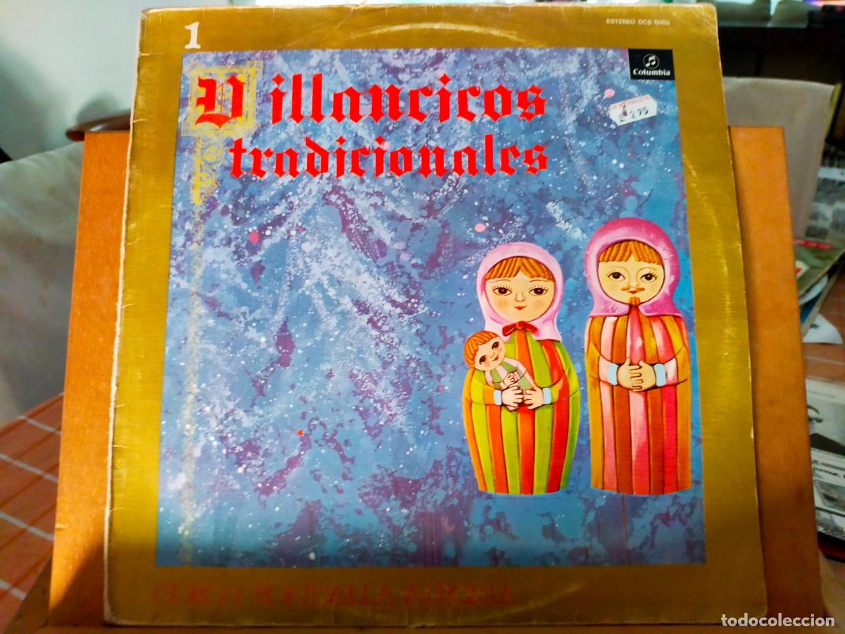 Discos de vinilo: VILLANCICOS TRADICIONALES. CORO Y RONDALLA ALEGR&Iacute;A (LAS PALMAS GRAN CANARIA). COLUMBIA. 1976