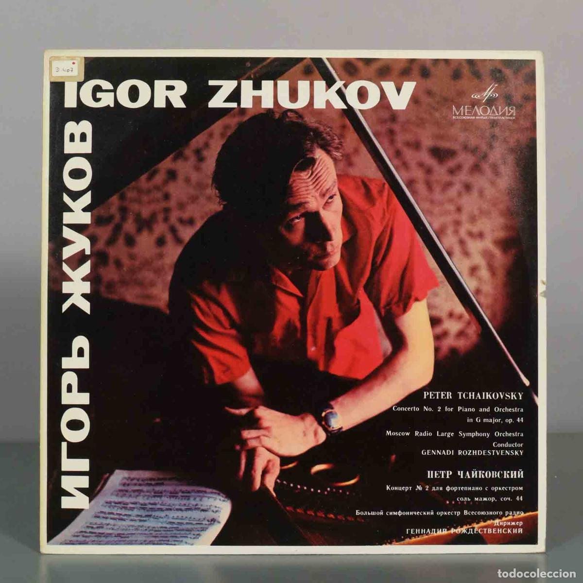 Discos de vinilo: LP. Tchaikovsky Piano Concerto No. 2 - Igor Zhukov, Moscow Radio Large Symphony Orchestra, Gennadi
