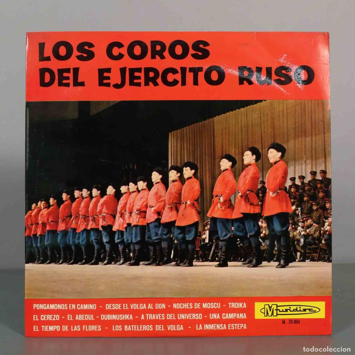 Discos de vinilo: LP. Los Coros del Ej&eacute;rcito Ruso - Boris Alexandrov
