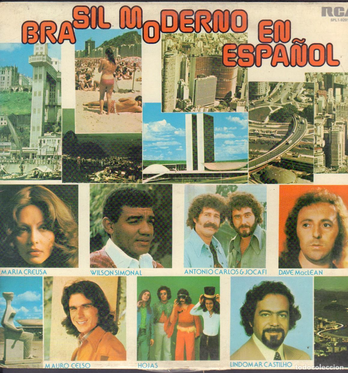 Discos de vinilo: BRASIL MODERNO (EN ESPA&Ntilde;OL) - MARIA CREUSA, WILSON SIMONAL, HOJAS.../ LP RCA 1975 RF-26162