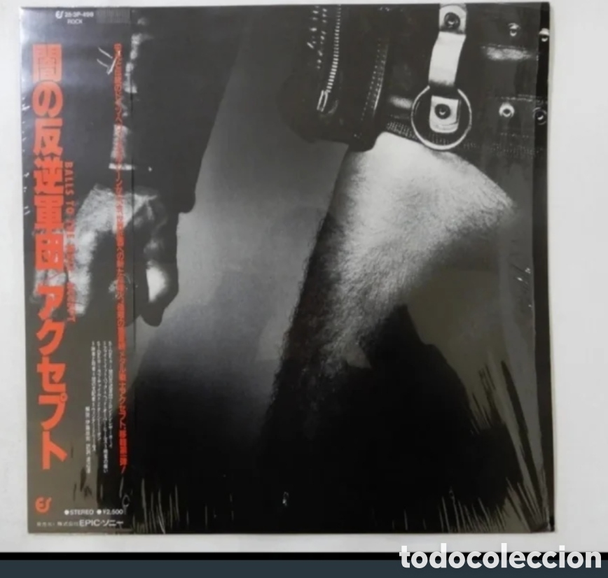 Discos de vinilo: Vinilo Accept - Balls to the Wall ,edi,japan