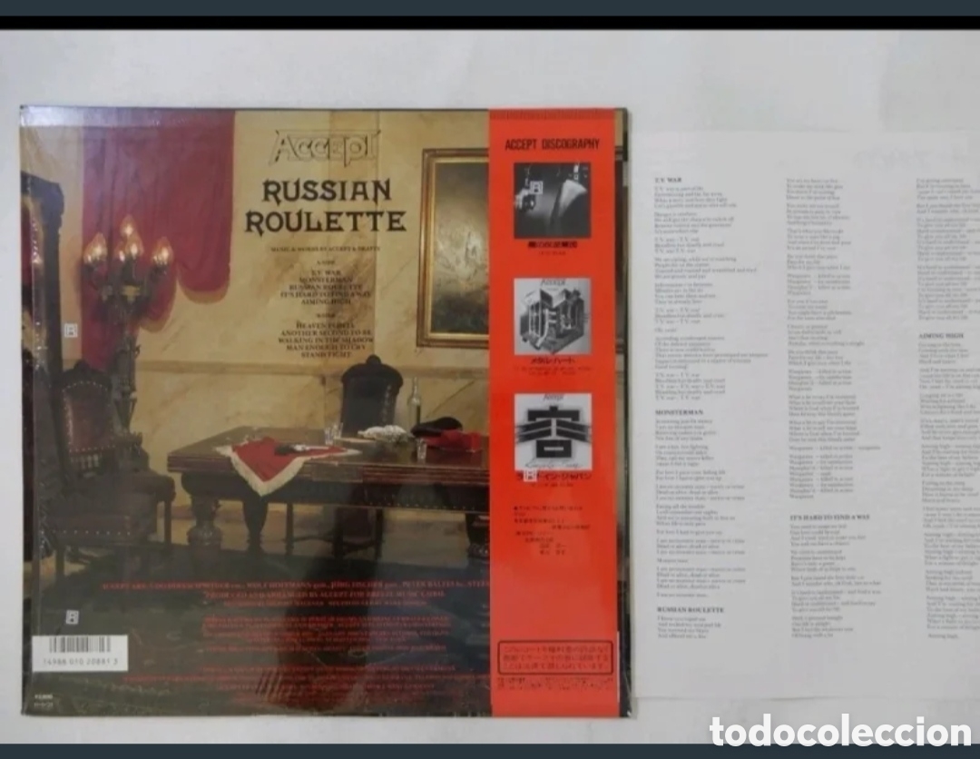 Discos de vinilo: Accept - Russian Roulette ,edici&oacute;n japan - Foto 2