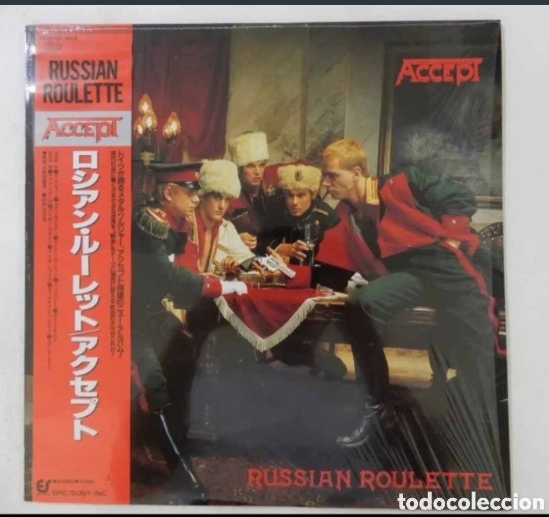 Discos de vinilo: Accept - Russian Roulette ,edici&oacute;n japan