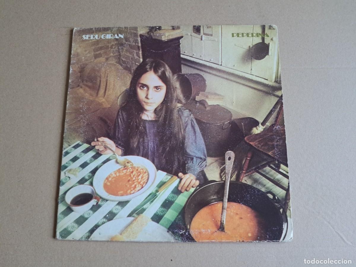 Discos de vinilo: SERU GIRAN (CHARLY GARCIA )- PEPERINA LP GATEFOLD 1981 EDICION ARGENTINA