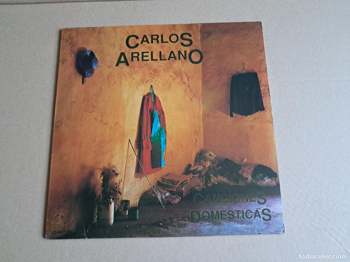 Discos de vinilo: CARLOS GONZALEZ - CANCIONES DOMESTICAS LP 1986 EDICION MEXICO FOLK