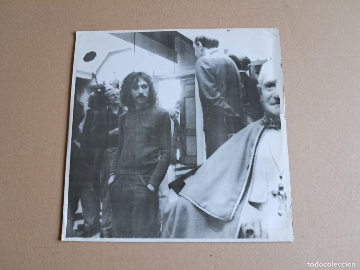 Discos de vinilo: JAIME ROOS - AQUELLO LP 1981 EDICION URUGUAY FOLK ROCK