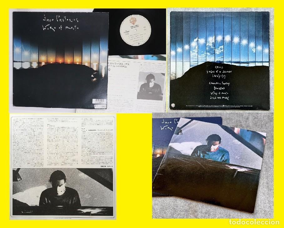 Discos de vinilo: jaco pastorius - word of mouth 1981 - 2&ordf; LP completa RARA 1&ordf; edic org JAPAN + encarte + insert, exc