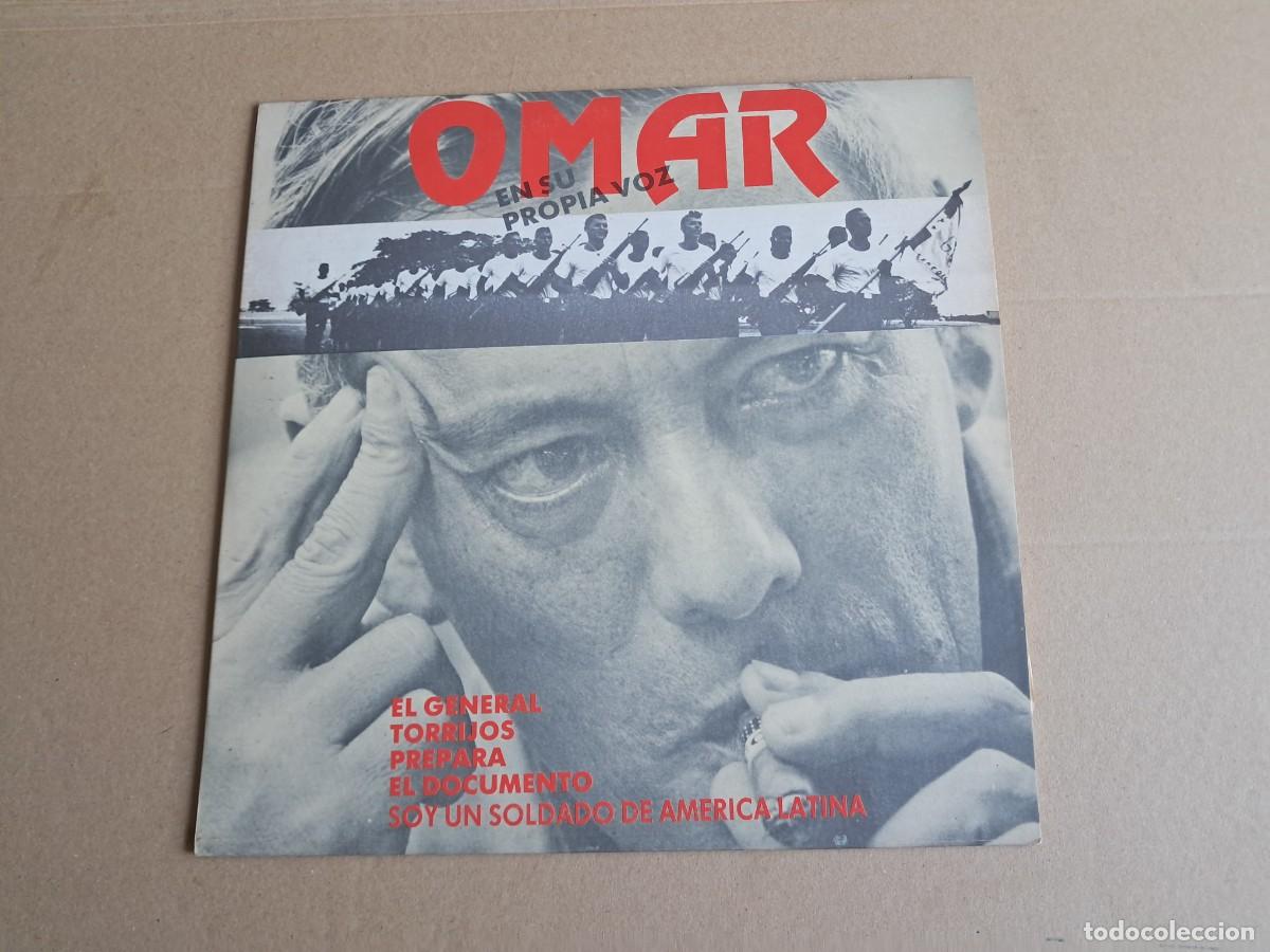 Discos de vinilo: GENERAL TORRIJOS - OMAR EN SU PROPIA VOZ LP EDICION COSTA RICA