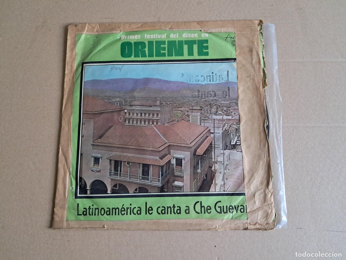 Discos de vinilo: ORQUESTA LOS VAN VAN - PRIMER FESTIVAL DEL DISCO EN ORIENTE LP EDICION CUBA