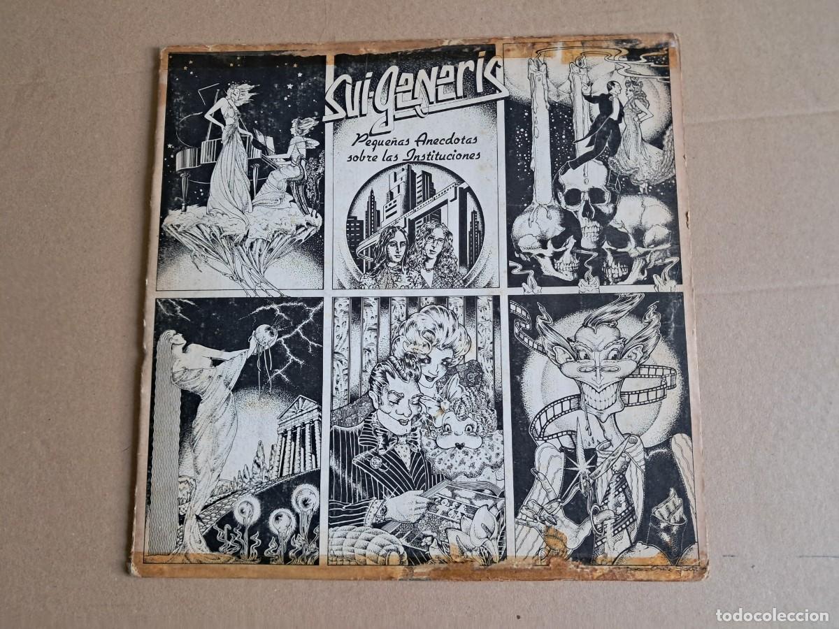 Discos de vinilo: SUI GENERIS ( CHARLY GARCIA ) - PEQUE&Ntilde;AS ANECDOTAS SOBRE LAS INSTITUCIONES 1974 EDICION ARGENTINA