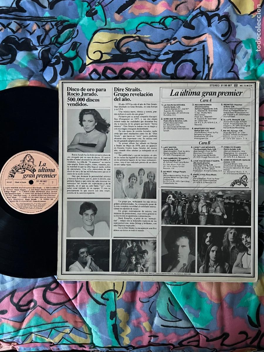 Discos de vinilo: LA &Uacute;LTIMA GRAN PREMIER, LP, COMPILATION SPAIN 1980, rocio jurado, camilo sesto y otros